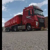 دایون 550 سر ته فروشی