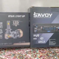 ضبط و هدلایت