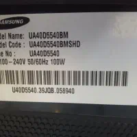 تلویزیون samsung سامسونگ ال ای دی ۴۰ اینچ|تلویزیون و پروژکتور|ری, سیزده آبان|دیوار