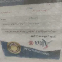 ۴ عدد رادیاتور پنلی و حوله خشک کن آکبند