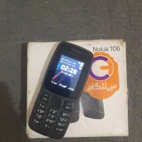 نوکیا ۱۰۶ اصلی|موبایل|ملارد, |دیوار