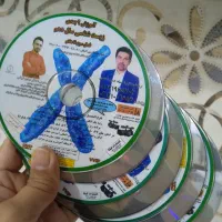 سی دی آموزشی