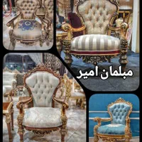 مبل تمام چوب مدل گلایول & امیر اژدری