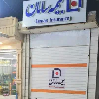 استخدام کارشناس و مدیر فروش( استخدام رسمی)|استخدام اداری و مدیریت|فسا, |دیوار