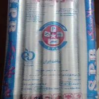 لیوان یکبارمصرف عمده