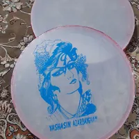 دف درحد سالم