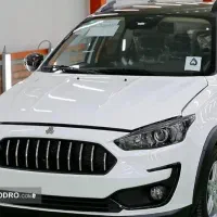 حواله اطلسs