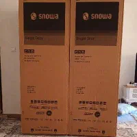 خریدار یخچال اکبندو فروشنده