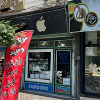 فروش مغازه۲۲متری تجاری،تهاتربا ملک در مناطق بالا|فروش مغازه و غرفه|تهران, کیانشهر|دیوار