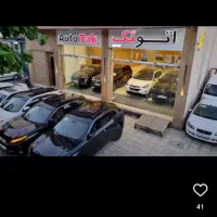 سراتو 2024 k3فول و نیمه فول صفر و4تاکار. لوین
