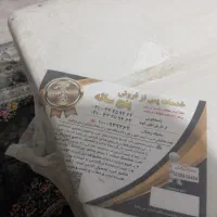 هود لمسی|هود|ارومیه, |دیوار