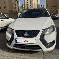 کوییکrsفول 85گانه اسپرت