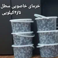 پخش عمده خرمای خاصویی و کبکاب اصیل بهبهان|خوردنی و آشامیدنی|اهواز, گلستان|دیوار