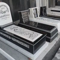 بورس بزرگ سنگ مزار.سنگ قبر.سنگ|خدمات پیشه و مهارت|کرمانشاه, |دیوار