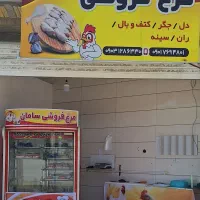 یخچال ۴ درب