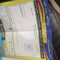 پژو|خودرو سواری و وانت|خمینیشهر, |دیوار