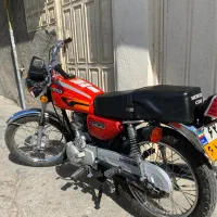 هوندا ۹۳