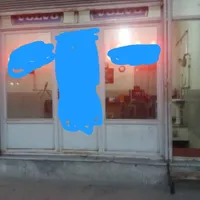فروش مغازه