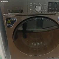 ماشین لباسشویی تمام اتوماتیک