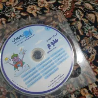 سی دی آموزشی|کتاب و مجله آموزشی|تهران, اتحاد|دیوار