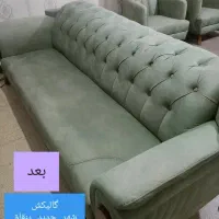 مبلشویی یاس