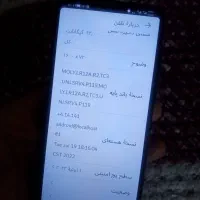 فروش گوشی|موبایل|اسدآباد, |دیوار