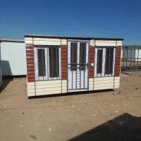 کانکس نگهبانی