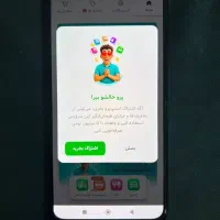 Note 14 در حد نو|موبایل|دزفول, |دیوار