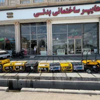 موتور برق تمام مس
