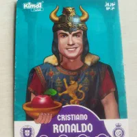 کیمدی فوتبال