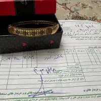 مقداری طلای شیک