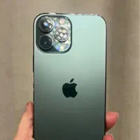 ایفون ۱۳ پرو رجستر شده