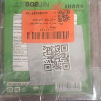 دانگل وایفای مدل شارک
