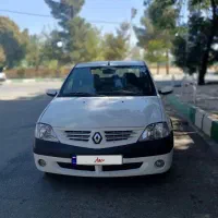 النود پارس تندر خانگی و سالم
