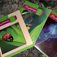 تدریس درس زیست‌شناسی