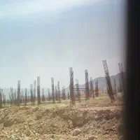 زمین های مسکن ملی