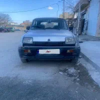 پی کی کم کار‌