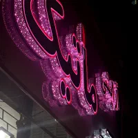 فروش تابلو چلنیوم