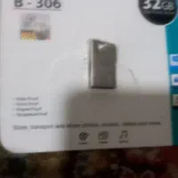 فلش ۳۲بسکو مارک عالی