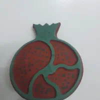 اردوخوری / برای یلدایی خاص