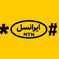 ایرانسل 0935/1500/853 فروشی