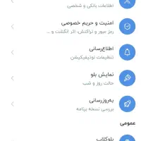 ۱۰۰ هزار تومان هدیه