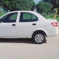 ساینا
