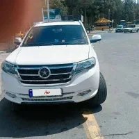 دایون 7 پلاس مدل 1402