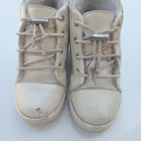 بوت بچگانه