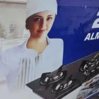 گاز صفحه ای