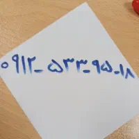 سیم کارت ثابت ۹۱۲  کد ۵  همراه اول