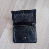 مدارک به نام پیربداقی گم شده