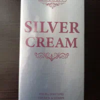 کرم آبرسان وروشن کننده پوست