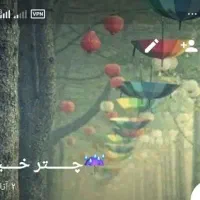 فروش گروه تلگرامی